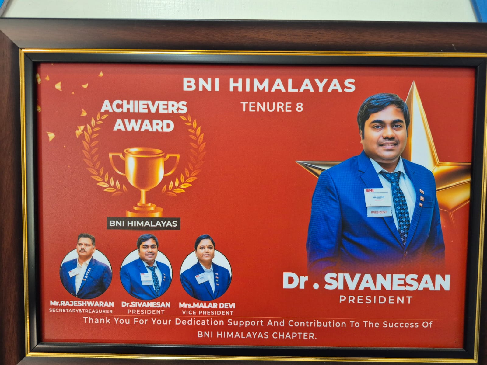 BNI Madurai Awards Recognition